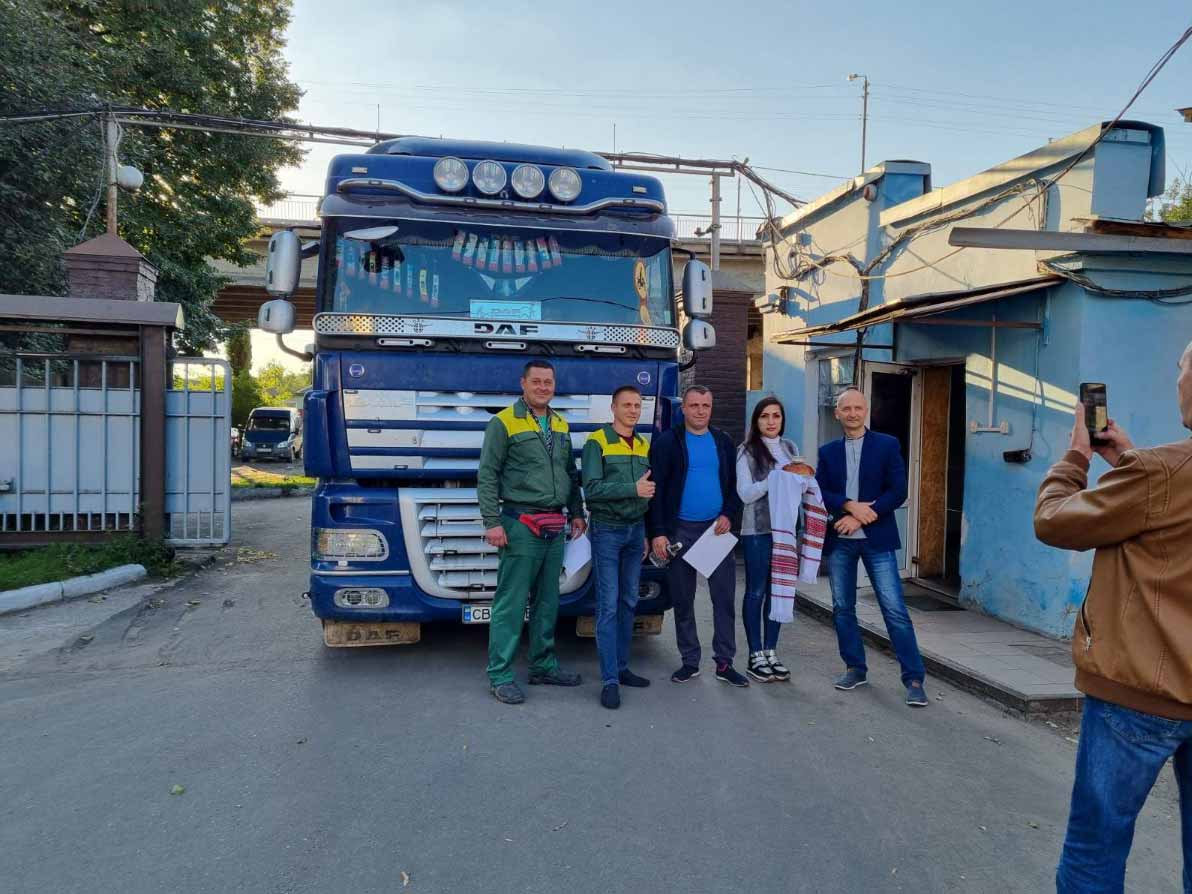 Новий сезон